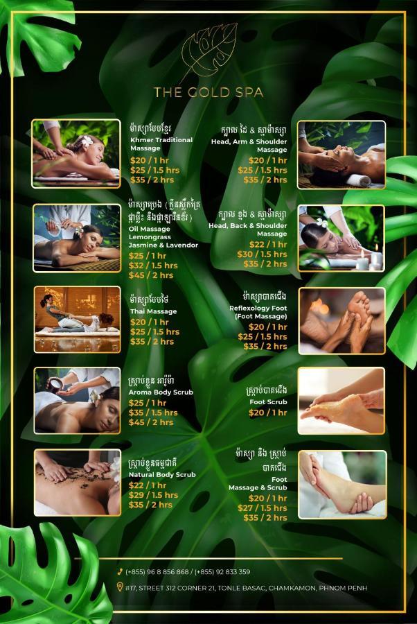 Hotel Mettavary Phnom Penh